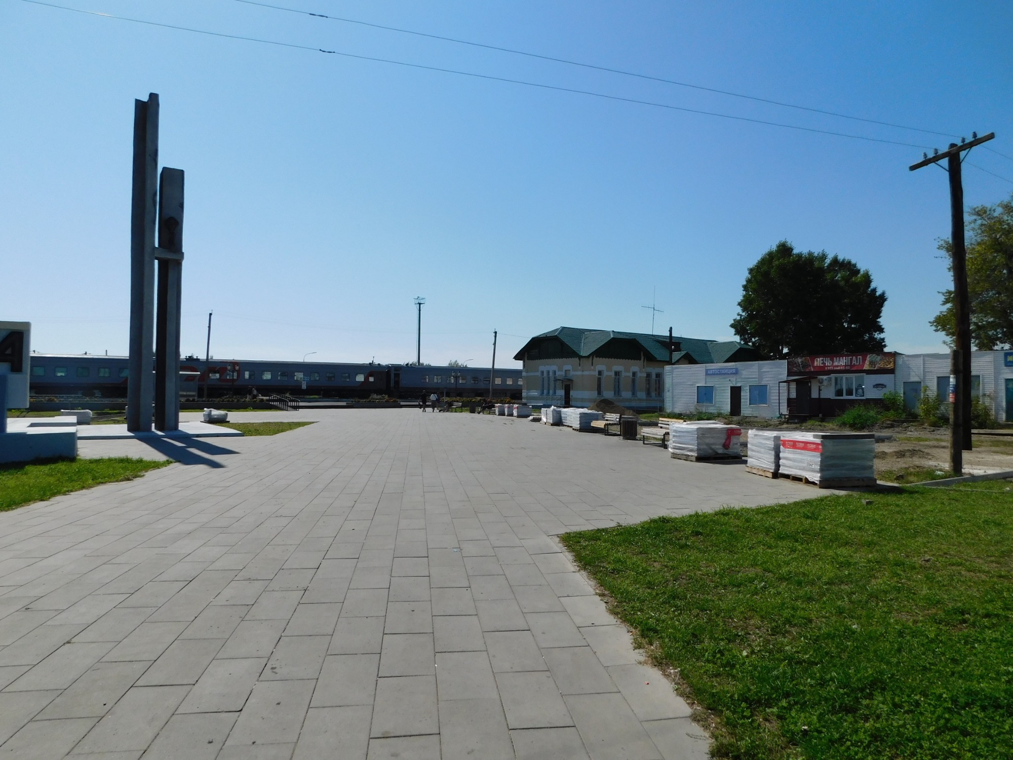 Привокзальная площадь обновляется