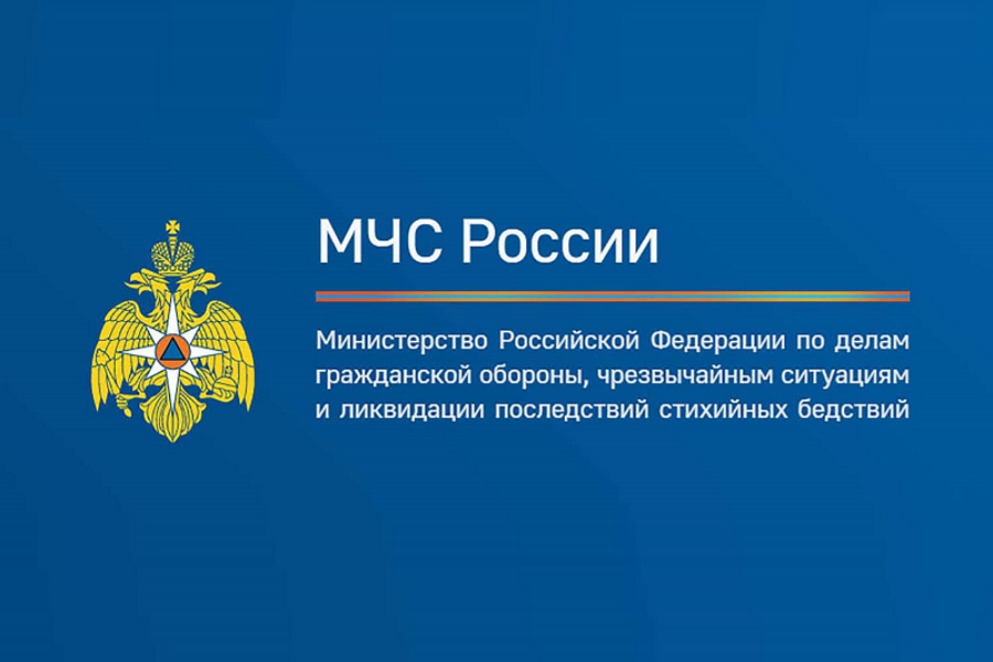Прогноз возможных чрезвычайных ситуаций на территории  Алтайского края на 24.10.2023.