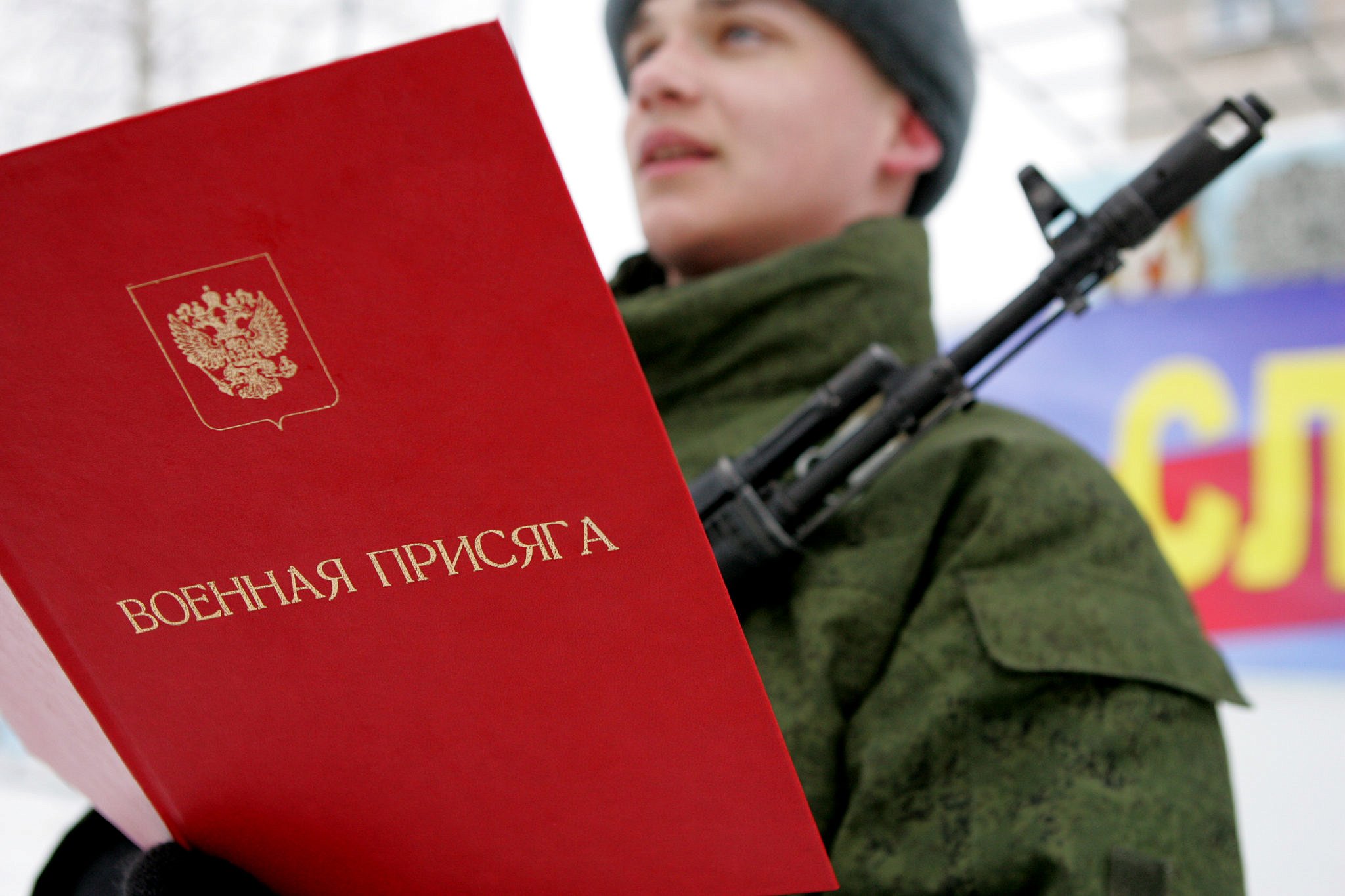В России стартовал осенний призыв граждан на военную службу.