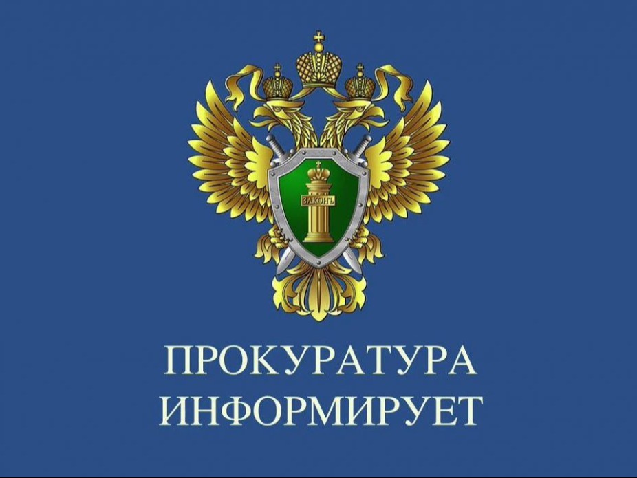 Налоговые льготы для участников СВО.