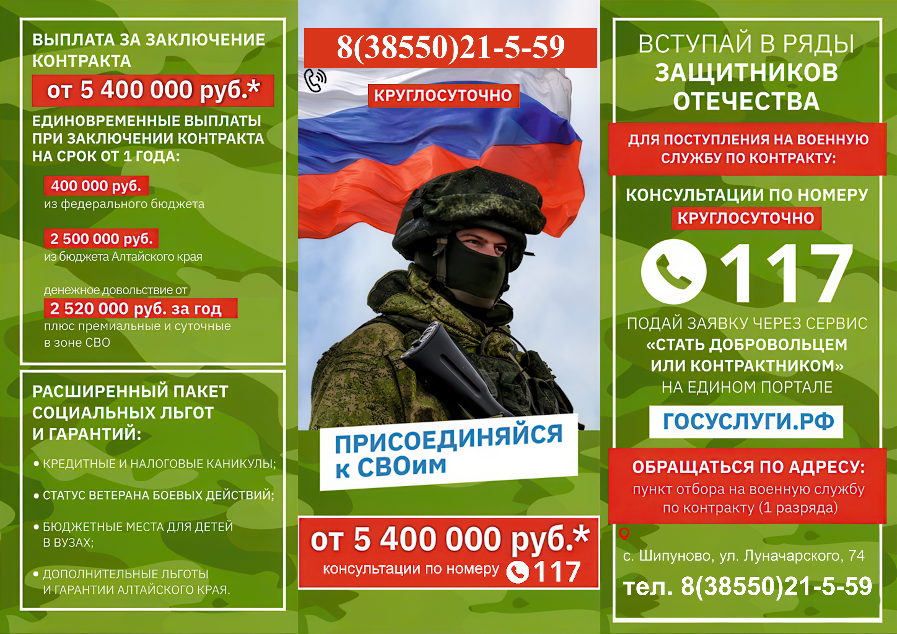 Изображения.